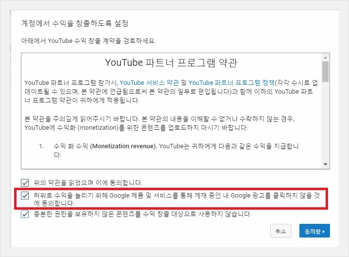 2721DD445795A473054841