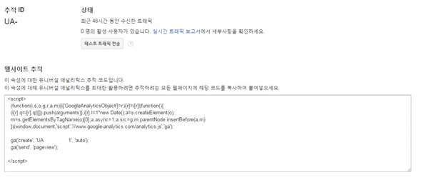 2361763C56FD19D2370715