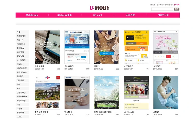 267D06435776219A31295B