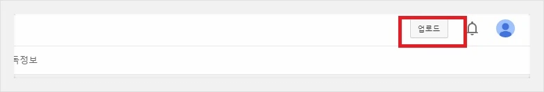 2541EB4A5795A4F51D7393