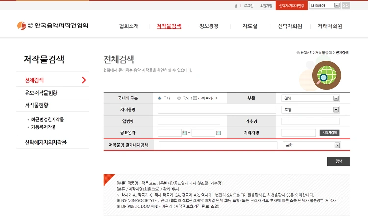 2669263D56C5C5B93595B1