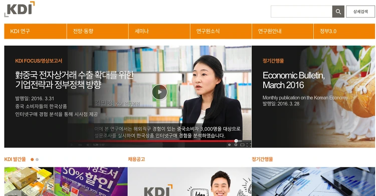 256FB93D570C50802F5236