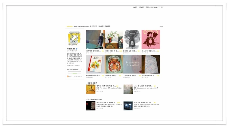 21657F33574EDDA4056ADA