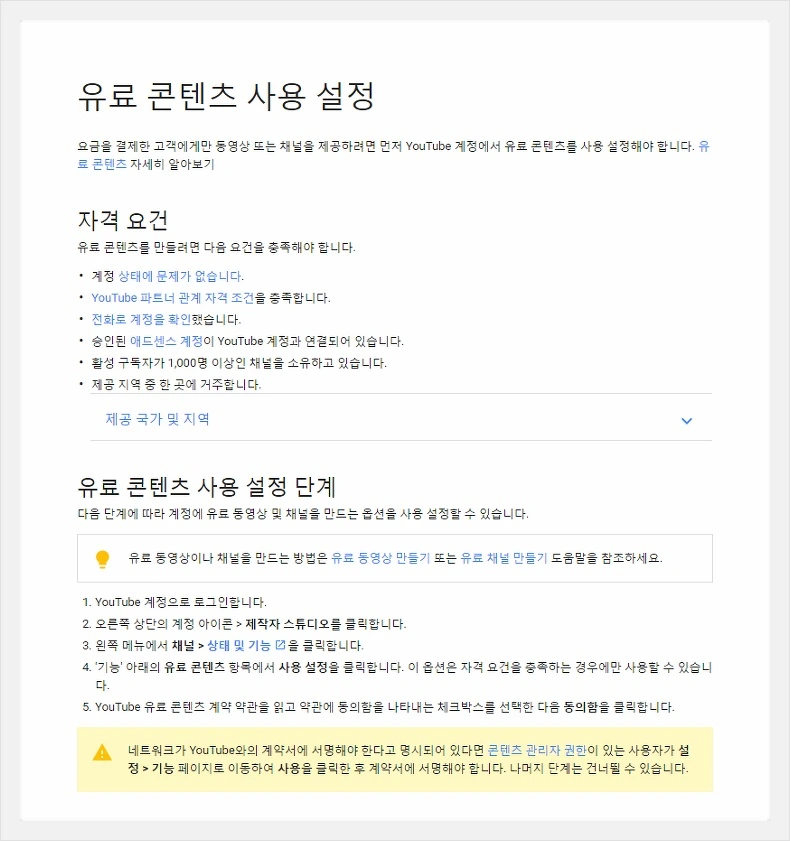 264263335795A2FB0DCA80