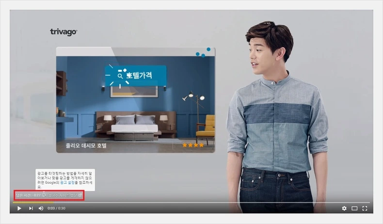 255635425795A3C313C737