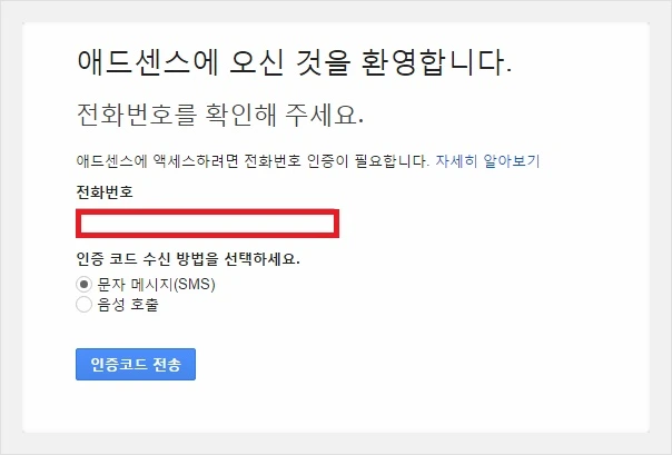 2339B9505795A4C11B1055