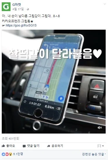 25350241596727B03B4D1E