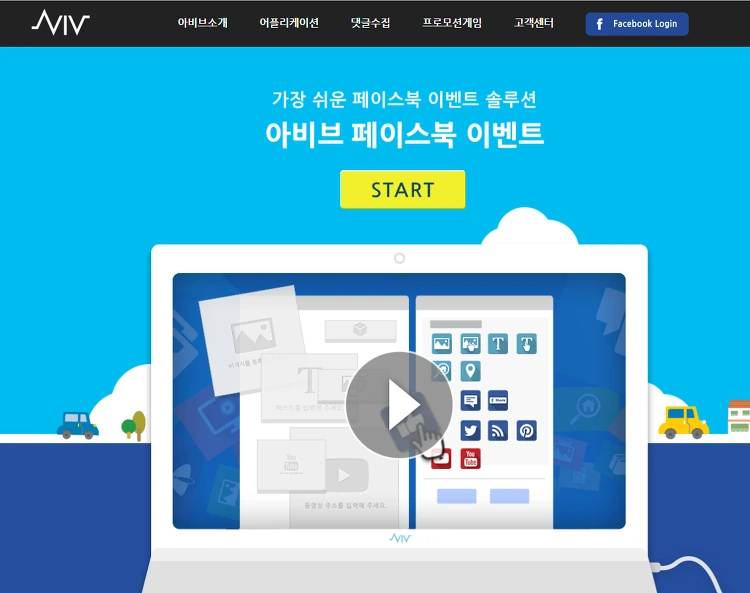 21592B3E576BC2AF11511D