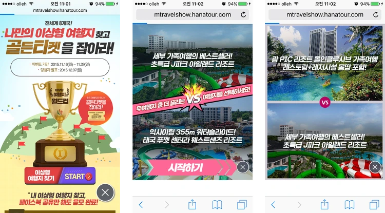 231D755056E9132B2B138D