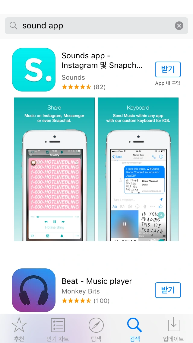 27769B365655B6CF1C3F23