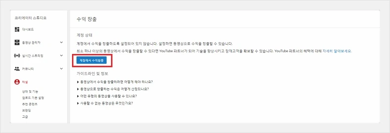 2253B0455795A46420EDDF