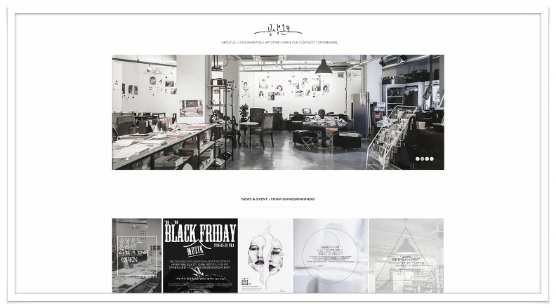 21455837574EDD231DEA77