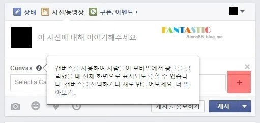 2555F33557A4636213CB52