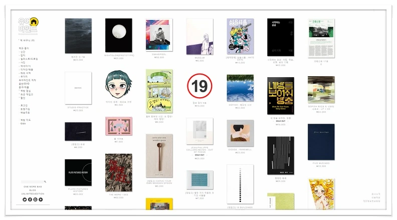 22274B4F574EDBAF2CA580