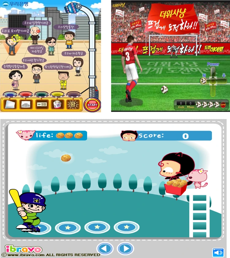 2376BE4D56E9109012F87C