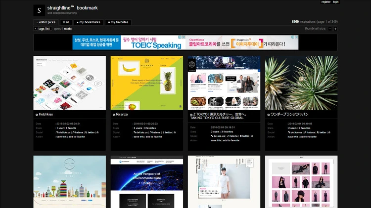 2458494056B3FC880C2E02