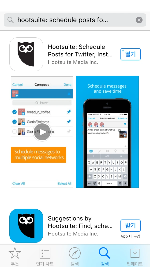 2309933F5655B4901A29F9