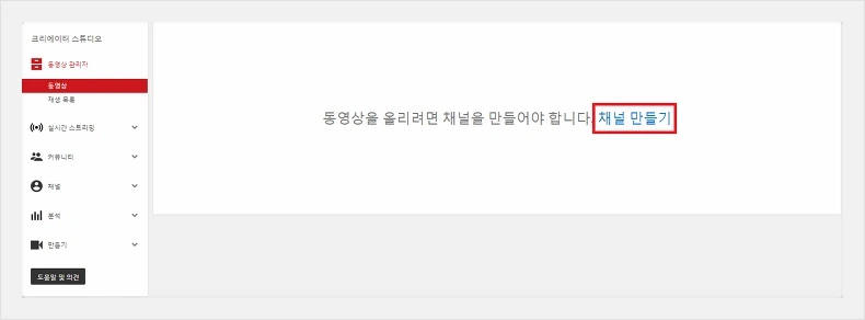 237F91465795A4320FB036