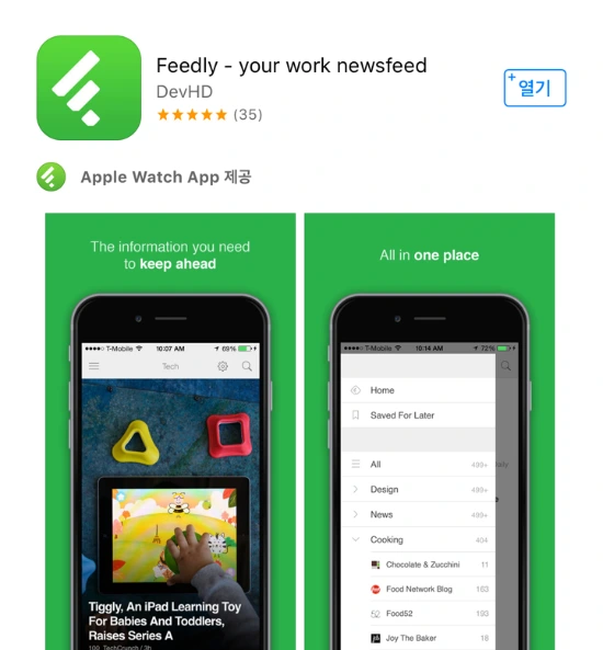 215DC7505704E93D0333C8