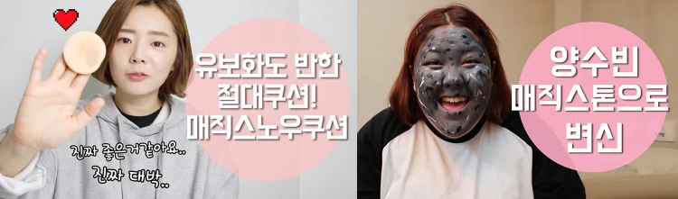 2668703F57E08F55340076