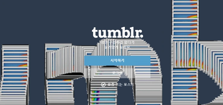 212F7134576BC44435D774