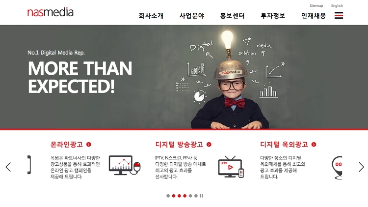 24643A47570C51BB3051B3