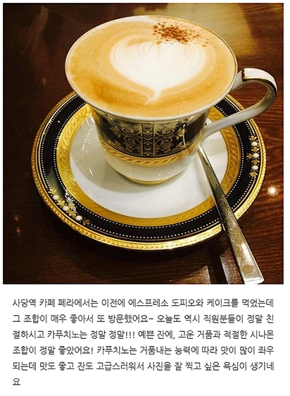 21259046568A5CF8324DA9