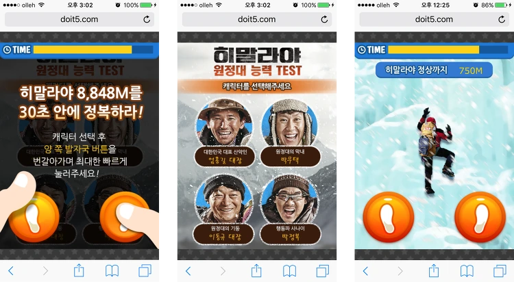 2456464F56E912CD1E5810