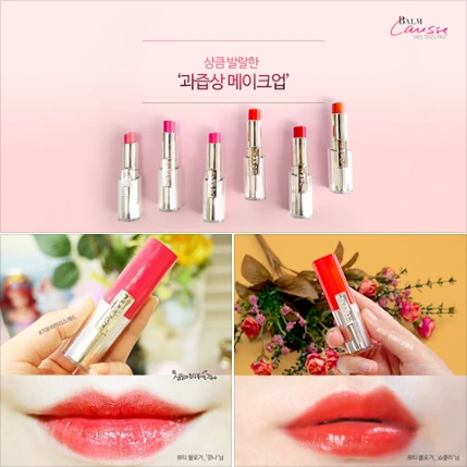 276BA44657A460AF2644A0