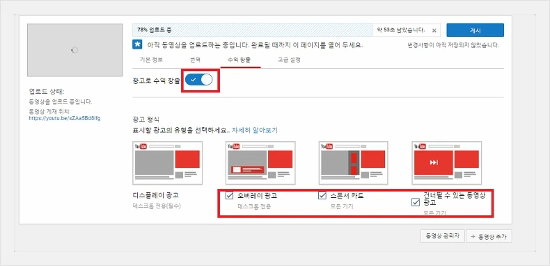 2208AF4E5795A5343606A5