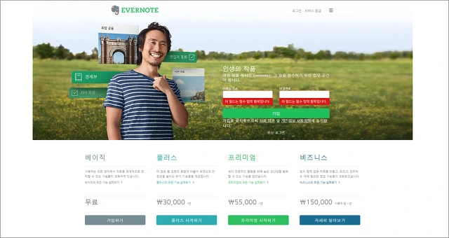 247F463656F3EC1015475A