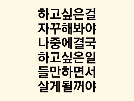 청운대 강의 1005.001.jpeg