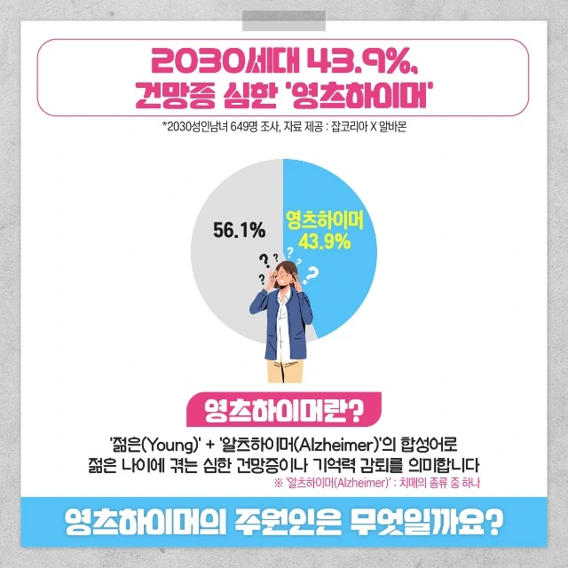 20200713095112_iytvoktw.jpg?type=w773