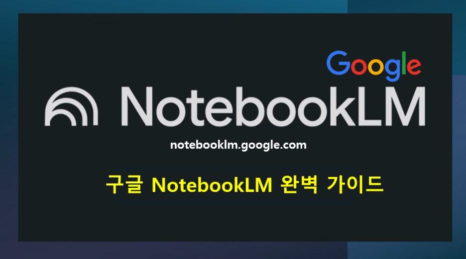 000%ED%91%9C%EC%A7%80.png?type=w1