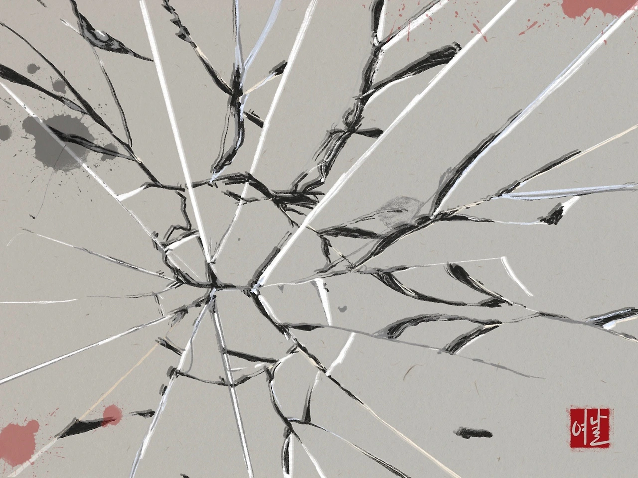 KakaoTalk_Photo_2022-03-16-16-58-12 009.jpeg