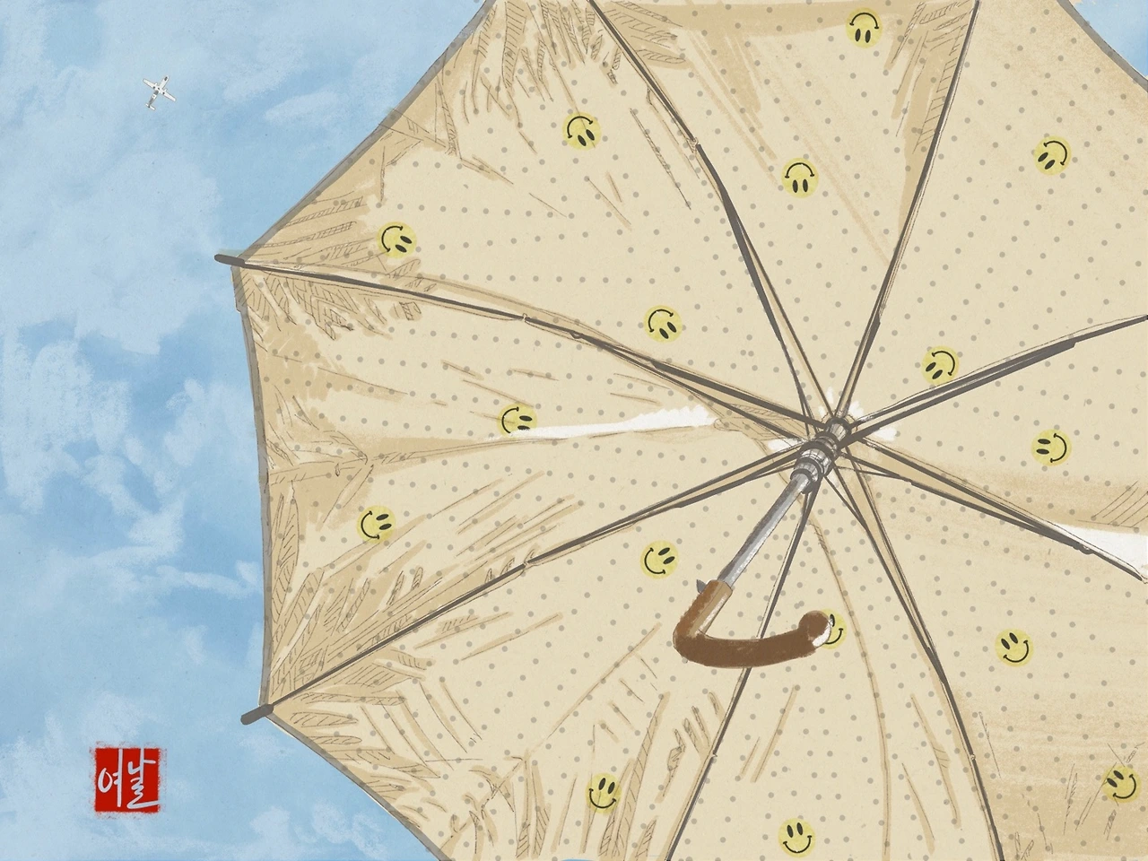 KakaoTalk_Photo_2022-03-16-16-58-14 015.jpeg