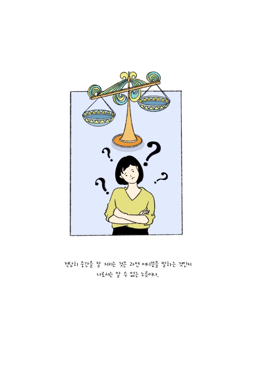 KakaoTalk_Photo_2022-08-25-18-14-44 005.jpeg