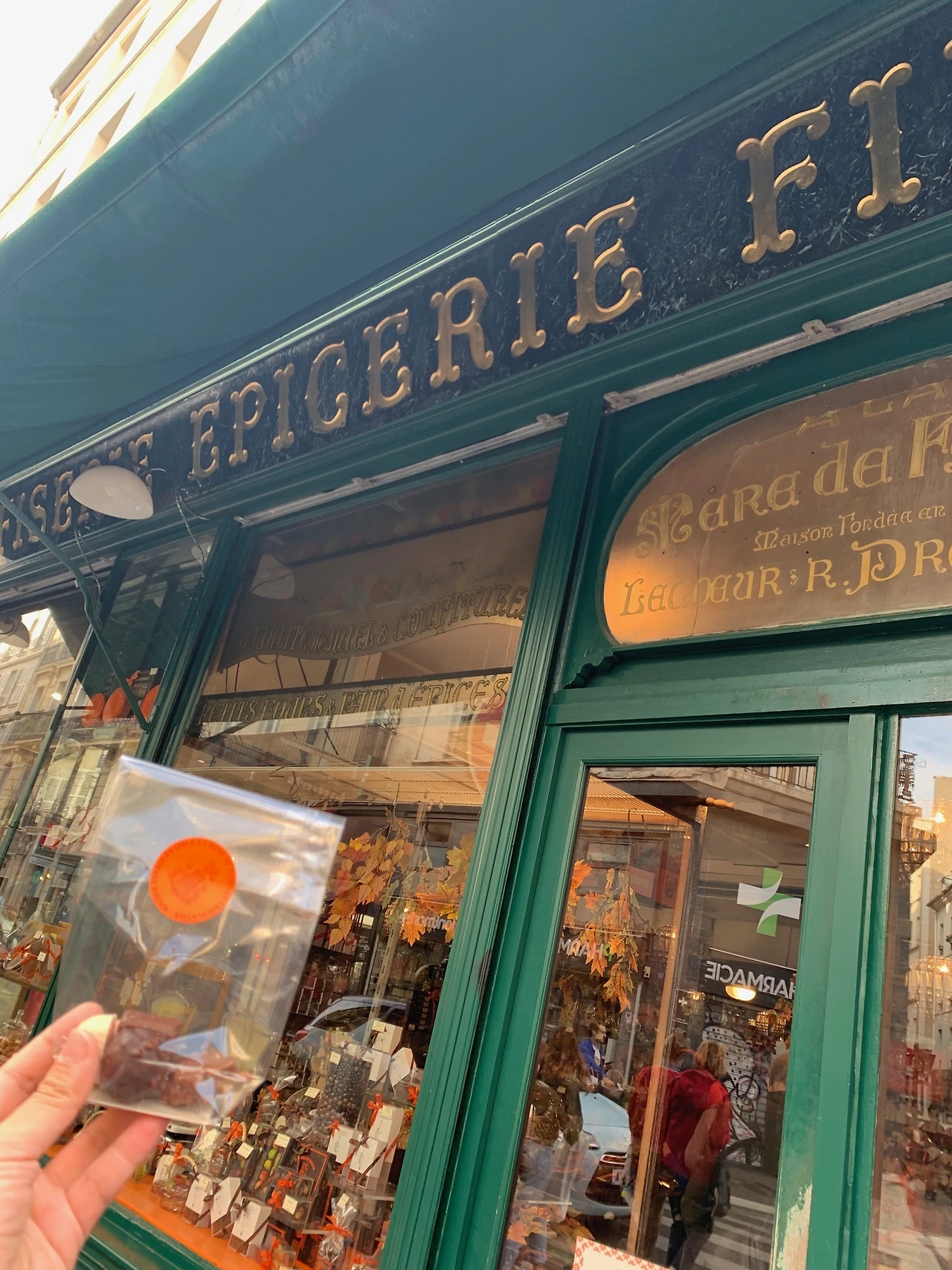 FFCFDCC0-CCA9-4C2F-9424-F7DD6683880E 2.jpeg