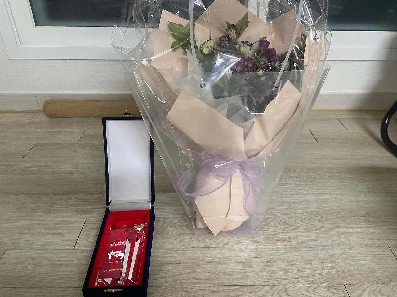 08d493983bf3794cd82fa6ca1bc07a09d303b747