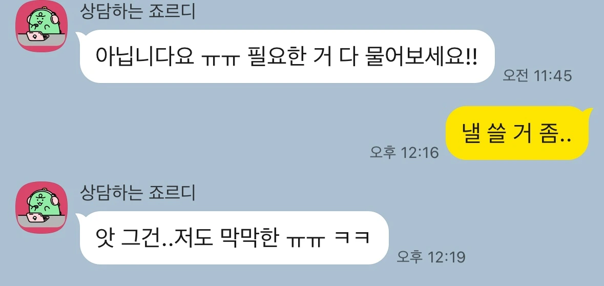 08250a21738540999f83b204142f67e6a8222358