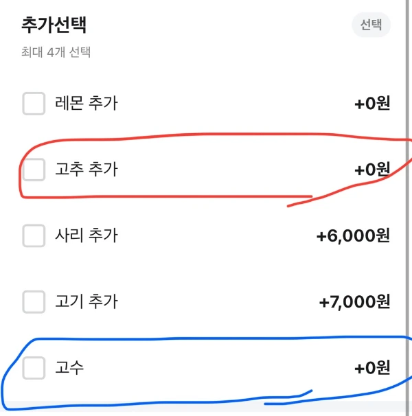 200a96510b82569d5d4af0bdd583de2cc87bbecc