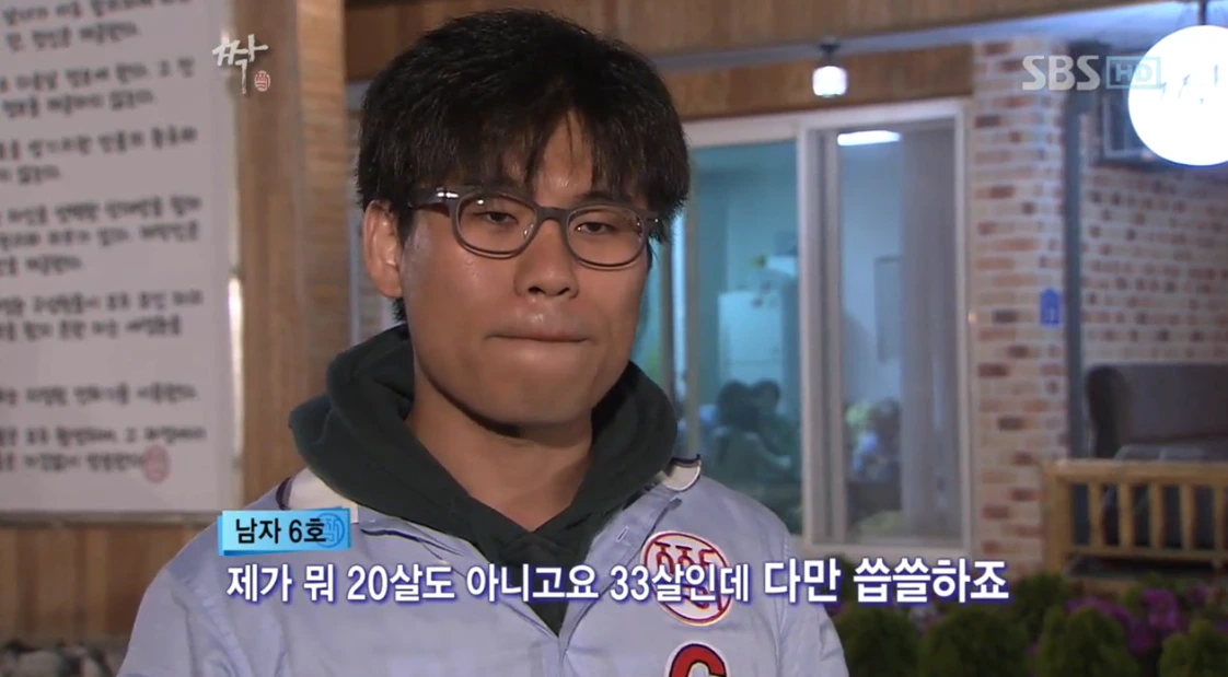 61f9f8614068eab28f4d7262cc800dc9d2817aad