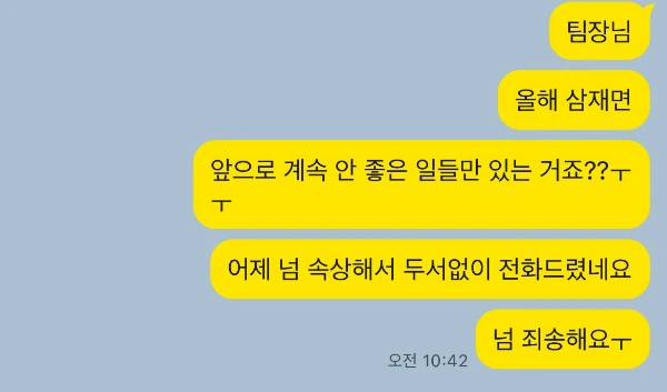 1100edee36e21bb1a7f98eeb63cd29833529ff6b