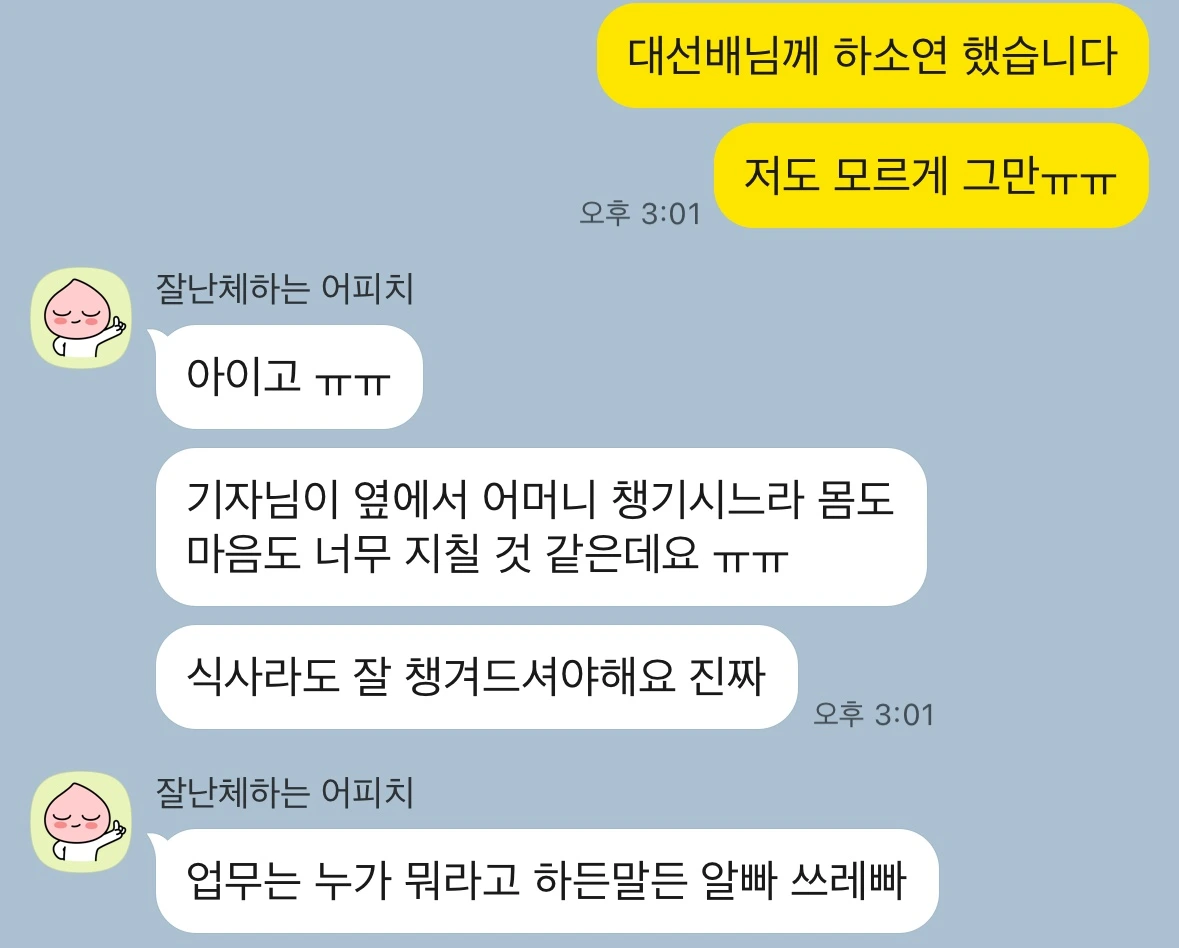 7e08ebd37f5c5465c7ede3c48286074fb9f51af8