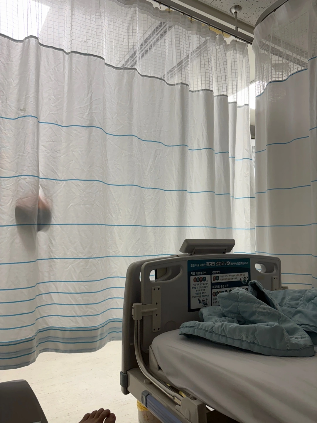 232889ec376083a54ba4755601d43de832175e68