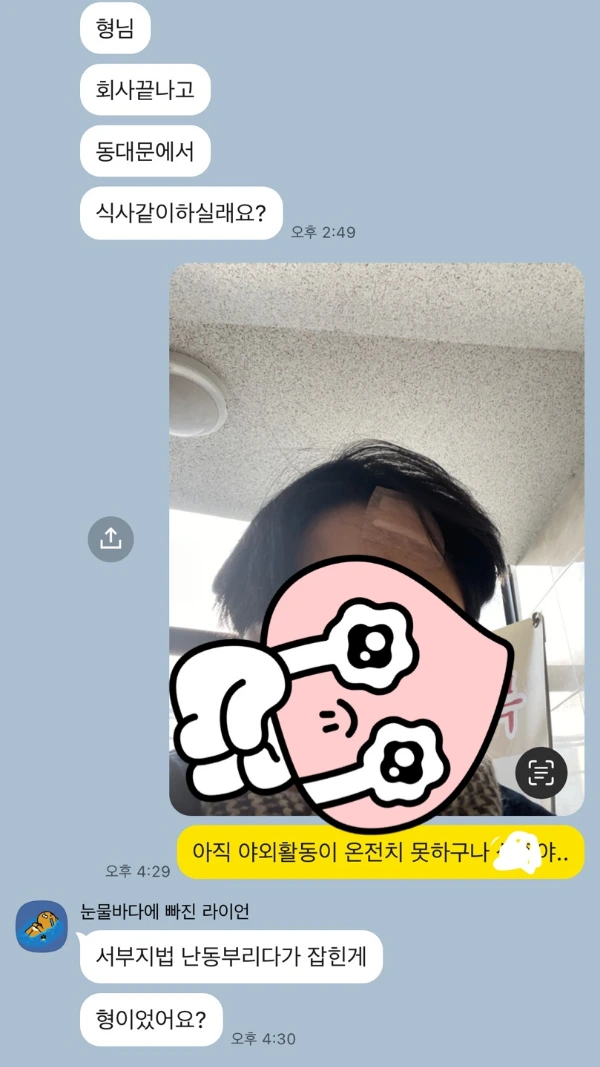 aa434c1ef63727ef4d568cd85efe8e98a2d2d252