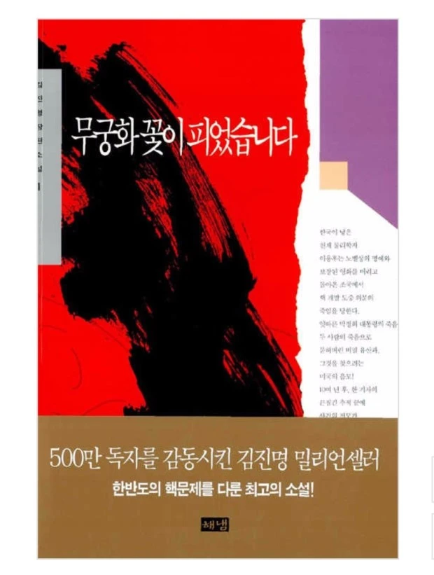 ?src=http%3A%2F%2Fcafefiles.naver.net%2FMjAxODExMDJfNzkg%2FMDAxNTQxMTM0NjI3MTc0.T1caW4Sd2cfO8lnoX7b1Fr07bNqLqTnRCV2N37V9Zxsg.h71iHkkPGm7eHGz6YSJgxtNqXgrEFram9k6S0XmBaqMg.JPEG.kyj941129%2FIMG_20181102_1.jpg&type=sc960_832