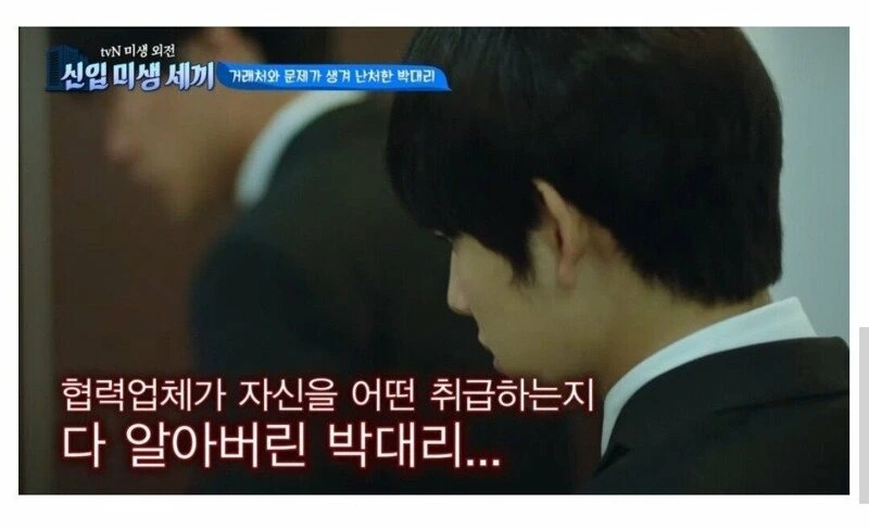 b29f0e71f9e8427db5e03a27febcc00b4f41daa1