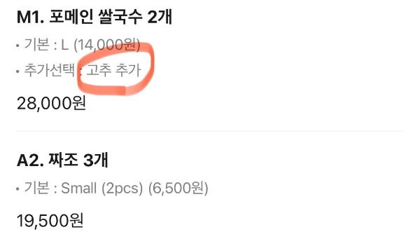 e9085bc4a81b89683fe596e32cd090008cc63529