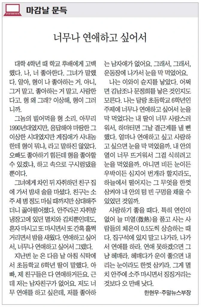 29284578f601e81c947f4d52db31aec7e6f9262d